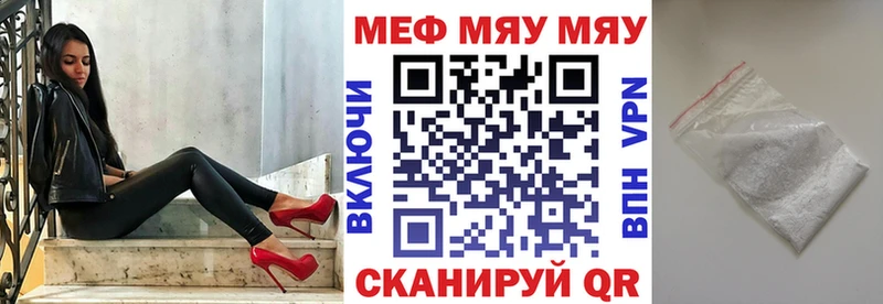 Купить Метадон  Меф  Гашиш  Бошки Шишки  A-PVP  Надым