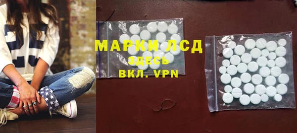 синтетический гашиш Медвежьегорск