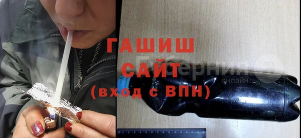круглые Михайловск