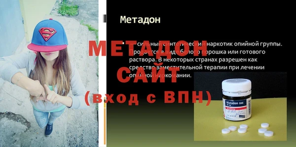 круглые Михайловск