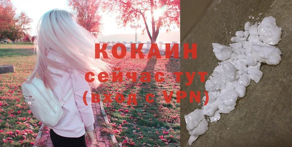 круглые Михайловск