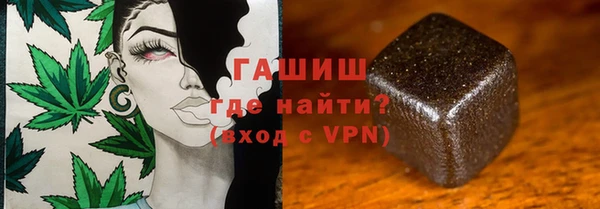MESCALINE Мегион