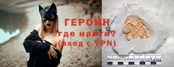 MESCALINE Мегион