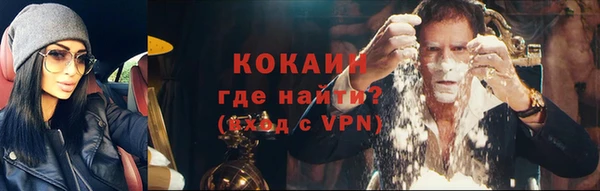 СК Михайловка