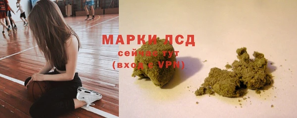 синтетический гашиш Медвежьегорск