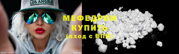 синтетический гашиш Медвежьегорск