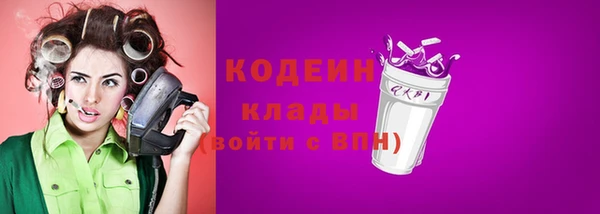 СК Михайловка