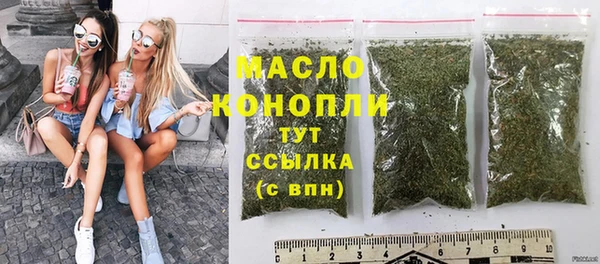 синтетический гашиш Медвежьегорск