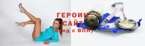 синтетический гашиш Медвежьегорск