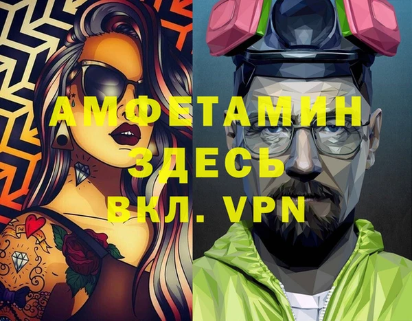 круглые Михайловск