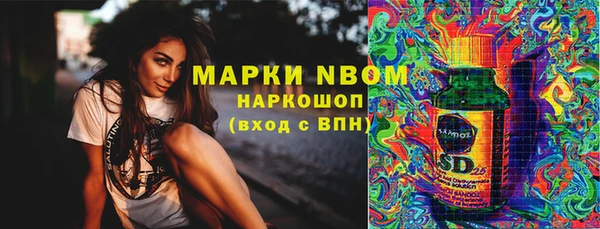 круглые Михайловск