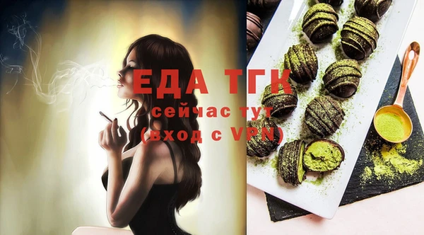 гидра Михайлов