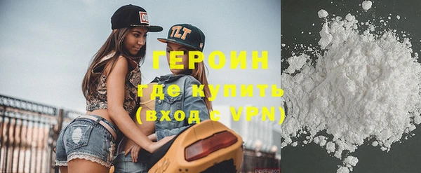 синтетический гашиш Медвежьегорск