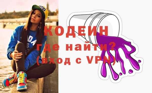 гашишное масло Медногорск