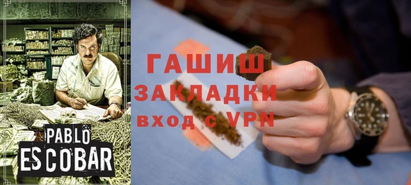 СК Михайловка