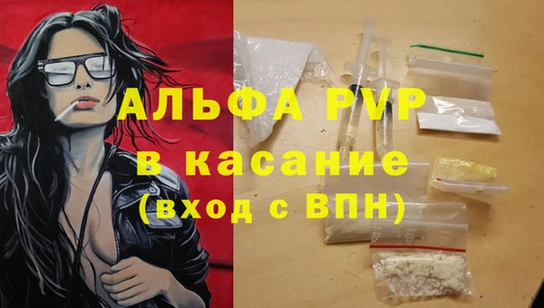 гидра Михайлов