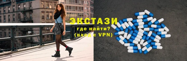 героин Новочеркасск