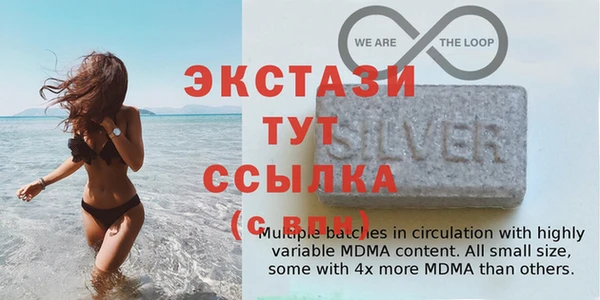 MESCALINE Мегион