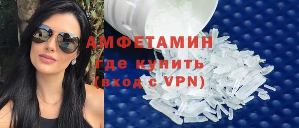гидра Михайлов