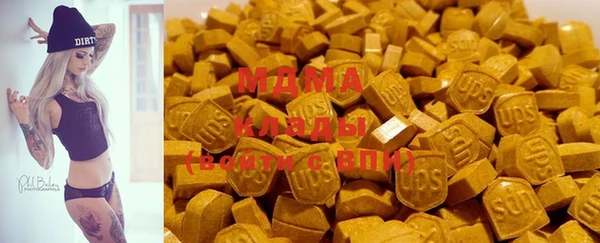MESCALINE Мегион