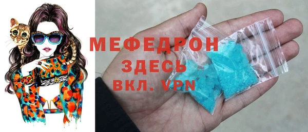 СК Михайловка