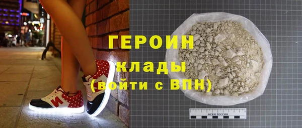 прущая мука Волгодонск