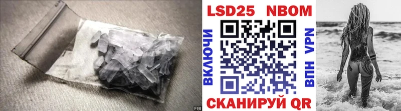 Купить где  Надым  ЛСД экстази ecstasy 